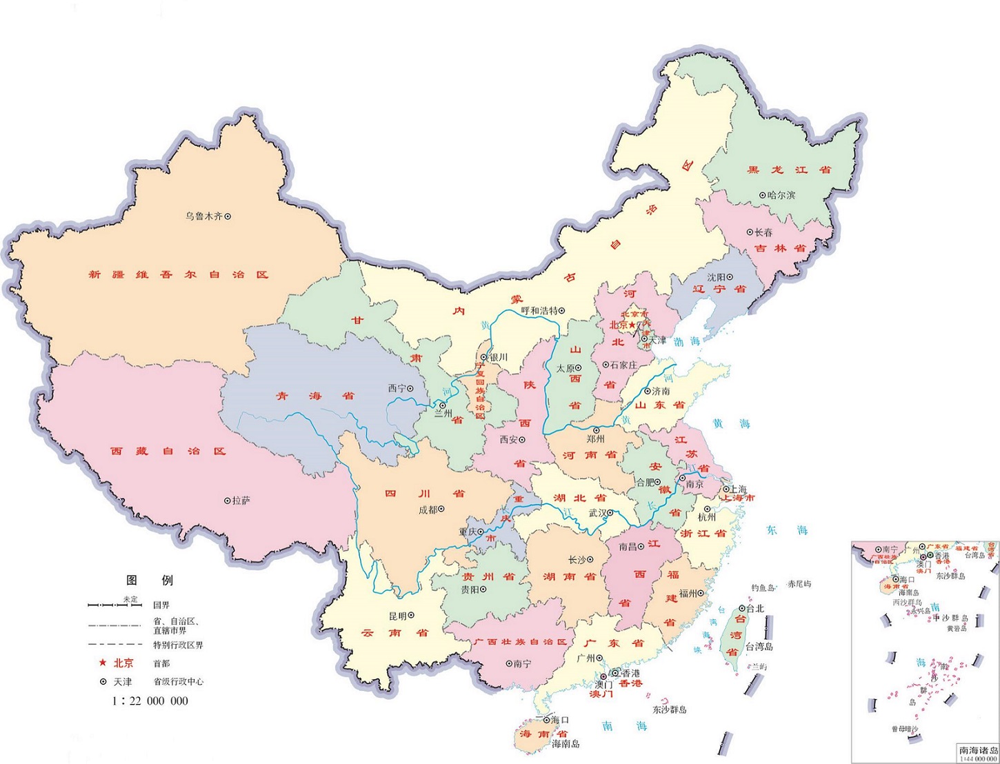2020年中国各地区行政区划