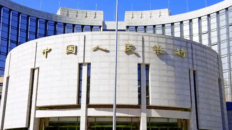 货币政策时隔14年重回适度宽松