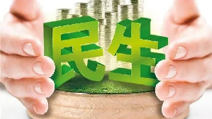 一图读懂丨关于进一步保障和改善民生着力解决群众急难愁盼的意见