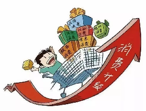 【政策解读】《关于金融支持提振和扩大消费的指导意见》