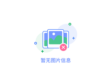 【政策解读】关于在重点工程项目中大力实施以工代赈促进当地群众就业增收的工作方案